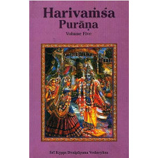 Harivamsha Purana (Volm - 5) 